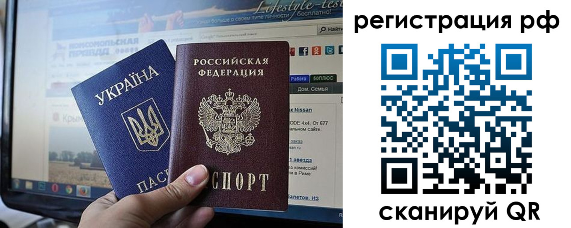 форма 3 в Горнозаводске